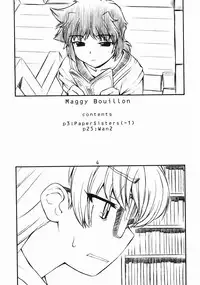 (C65) [MANITOU (Nakajima Rei)] Maggy Bouillon (Read or Die)