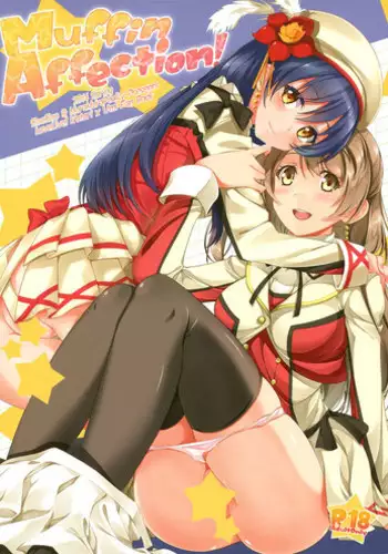 [Special☆Week (Fujishiro Seiki)] Umi Live! (Love Live!) [English] [Digital]