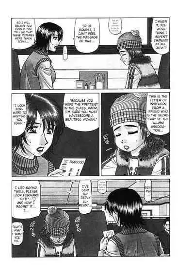 [Ozaki Akira] Kochira Momoiro Company Vol. 3 - Ch.1-8 [English]