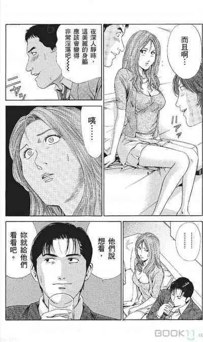 serebunayu