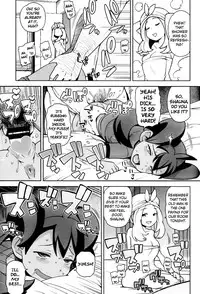 (C85) [Funi Funi Lab (Tamagoro)] Chibikko Bitch XY (Pokémon) [English] =LWB=