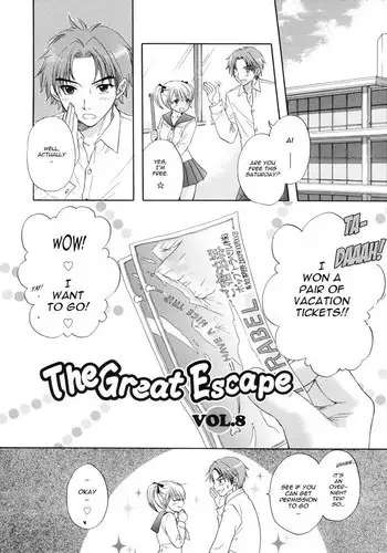 彩百合 Vol.8