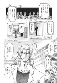 [MARO] Ability 4