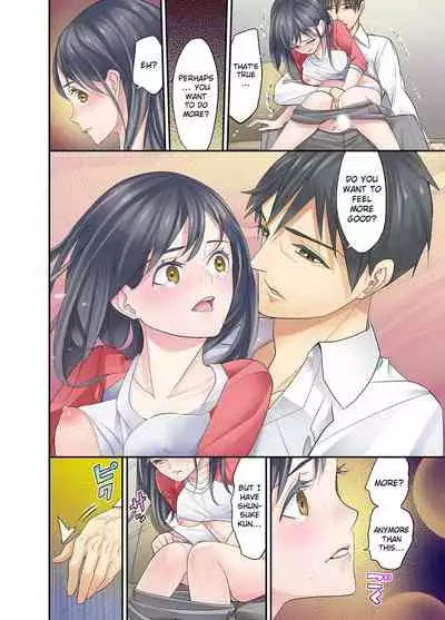 Mei ga Neshizumattara… SEX Kyouiku de Majiwaru Jikan | When my niece has fallen asleep ... Time to meet in SEX education