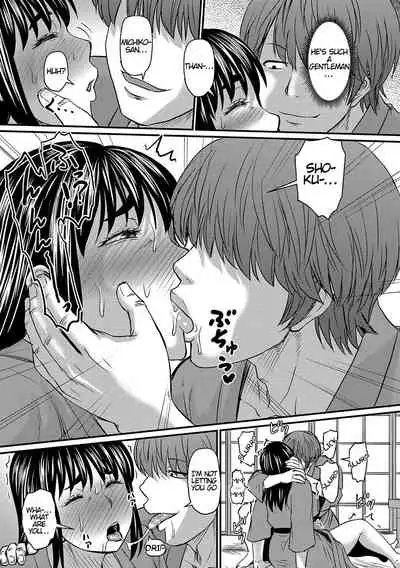Okaa-san no Hitoritabi | Mom’s Solo Trip