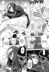 [NABURU] 72 Day 1- 4 [English] [CGrascal]