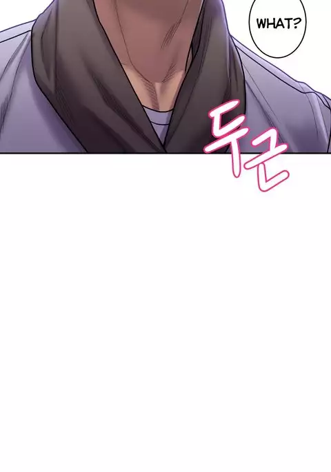 Ghost Love Ch.1-16