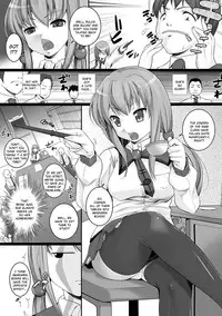 [Ooishi Chuuni] W Dessert [English] {doujin-moe.us}