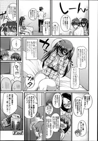 Comic Koh Vol.2