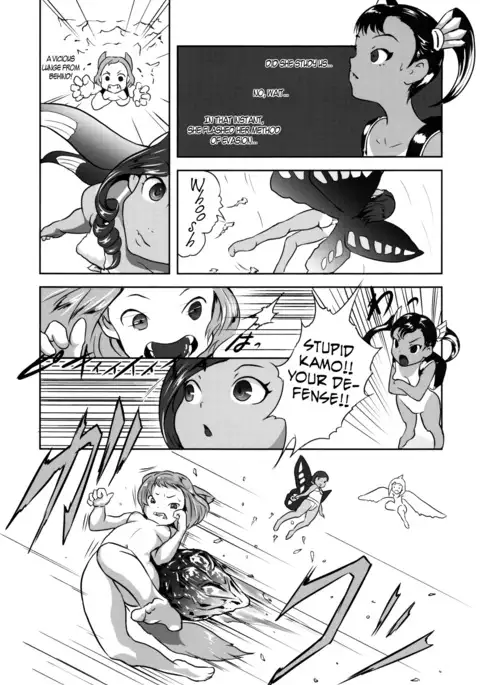 Yurori Kyouiku San | Bath-Loli Education 3