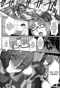 (COMIC1☆8) [H.B (B-RIVER)] Inexhaustible pleasure (Gundam Build Fighters) [English] [VVayfarer]