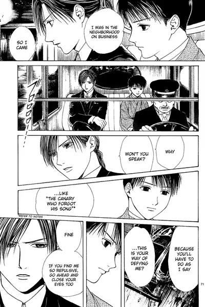 [Watase Yuu] Sakura Gari Chuu [English] {Watase's Sorai}