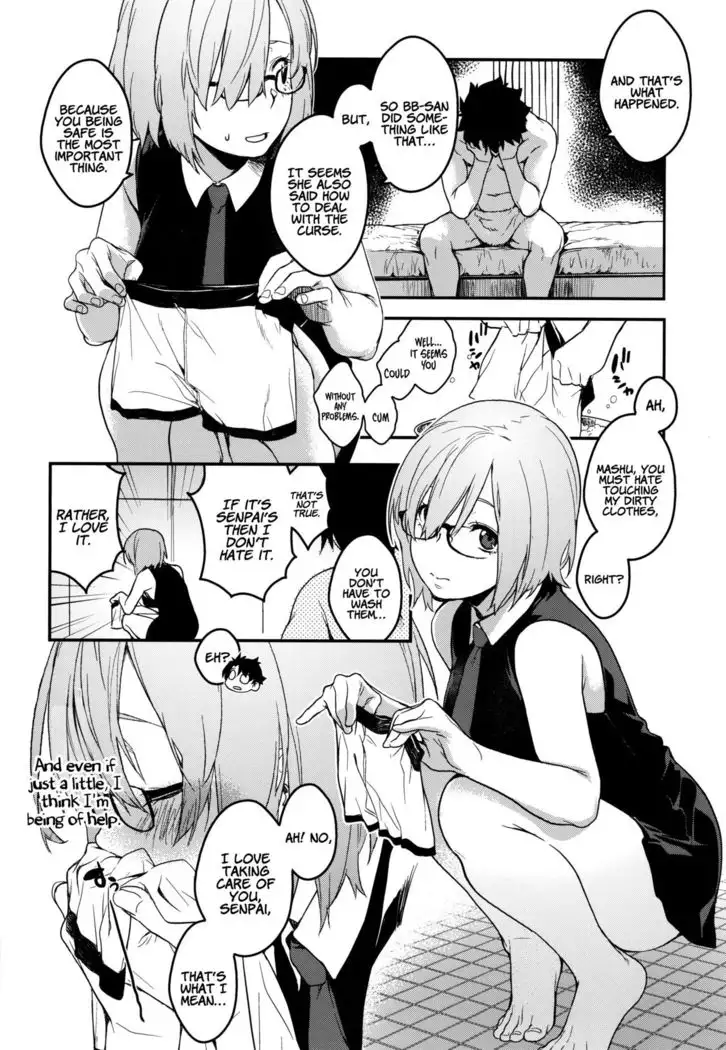 Kouhai Sensou Zenpen | Kouhai War First Part