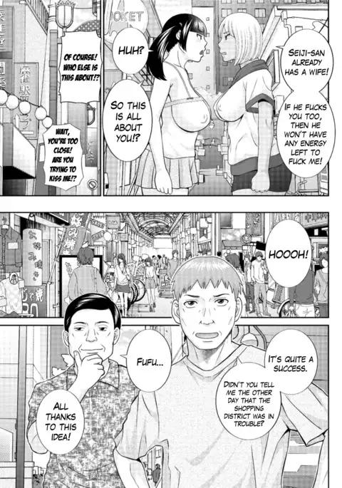 Megumi-san wa Musuko no Kanojo Ch.1-9