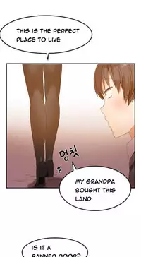[Mx2J] Hari Dormitory Ch.0-26 (English) (Ongoing)