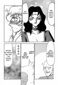 [Hajime Taira] Nise Dragon Blood 6 [English] [Brolen]