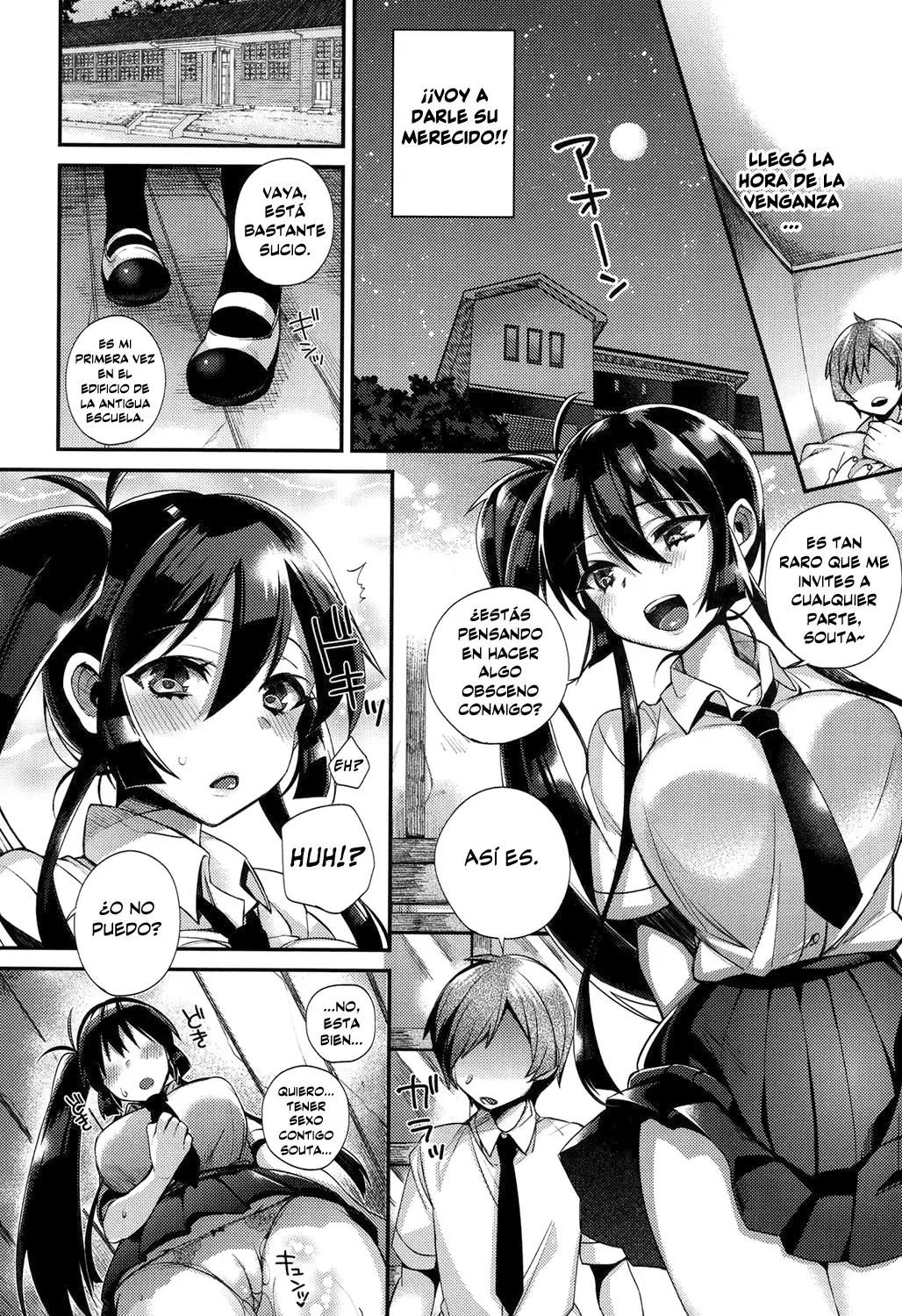 Hatsujou Days 1-2