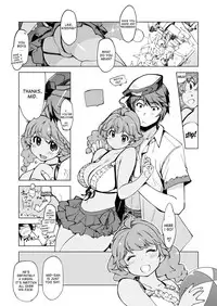 [Xration (mil)] Motto! Onemuri Rune Sensei (Ragnarok Online) [English] [desudesu] [Digital]
