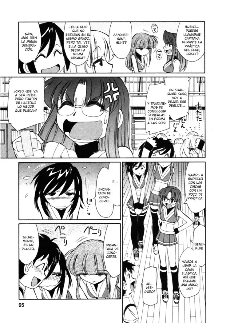 Cheers! 8 Ch. 62-67