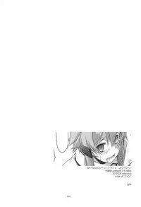 (C93) [Angyadow (Shikei)] Rinri Code Kaijo Rireki (Sword Art Online)