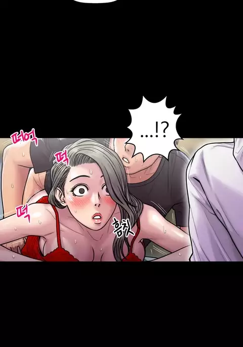 Ghost Love Ch.1-32