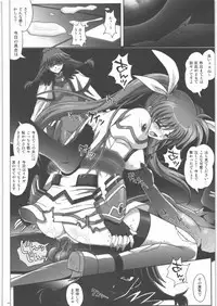 [Cyclone (Izumi)] 667 Kai (Mahou Shoujo Lyrical Nanoha)