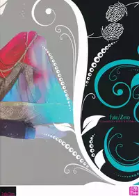 [Fukujin (Ogura Azuki)] Eiyuu Ou to Choukyou Shinpo (Fate Zero)