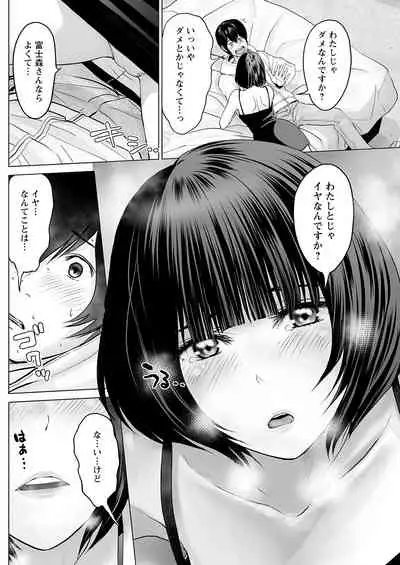 Action Pizazz 2022-04