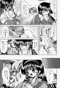 [Akizawa Kazuhiko] Cosple Image Club