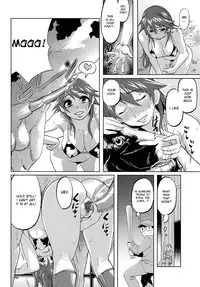 [Isako Rokuroh] Himitsu - The Secret (Kemono For ESSENTIAL 6) [English] [desudesu]