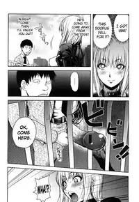 [KON-KIT] Bitch Trap [English] {doujin-moe.us}