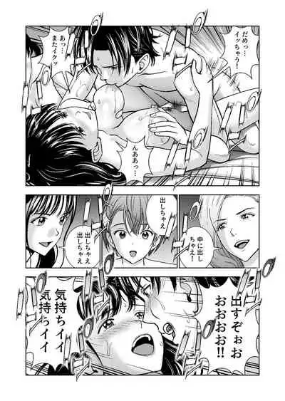 春くらべ4