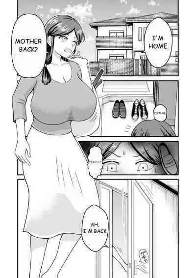 Yasashii Bakunyuu Kaa-san to Irekawacchatta Hankouki na Ore no Hanashi
