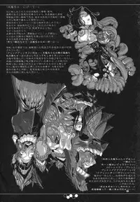 (C90) [SHIS (Z-ton)] Hentai Selection (Kantai Collection -KanColle-)