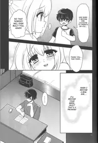(C78) [Oshiruko Kan (Piririnegi)] Hachimitsu Lemon Tea [English] [SaHa]