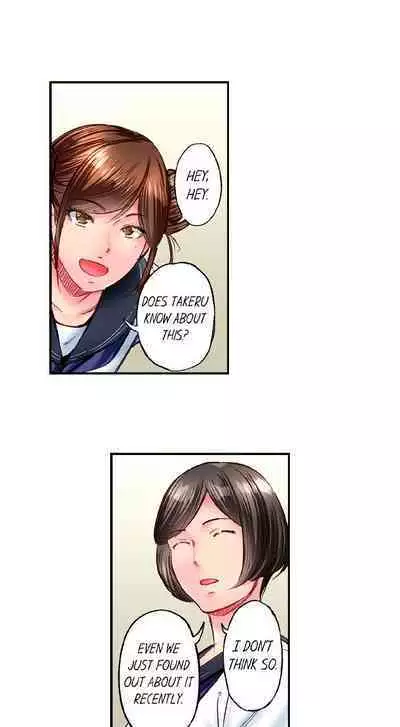 Jimiko wa Igai ni Erokatta | Simple yet Sexy Ch. 1-75