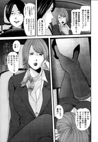 Action Pizazz Special 2014-12