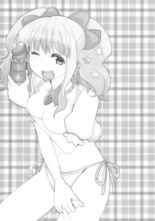 Nyowa☆rudo