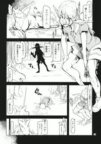 Dosukebe Elf no Ishukan Nikki Matome 1