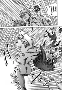 [Kago Shintarou] Arijigoku vs Barabara Shoujo - Antlion vs BaraBara Girl
