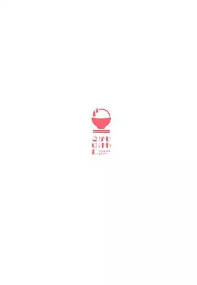 GenParo Harvin Harem Apartment Nichijou Hen