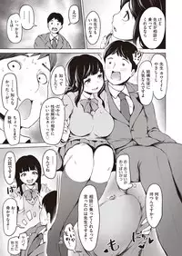 COMIC AUN 2019-03
