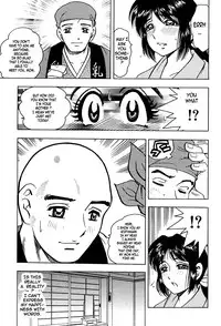 [Bijogi Junction] Shukujo No Seiheki [English] {Laruffii}