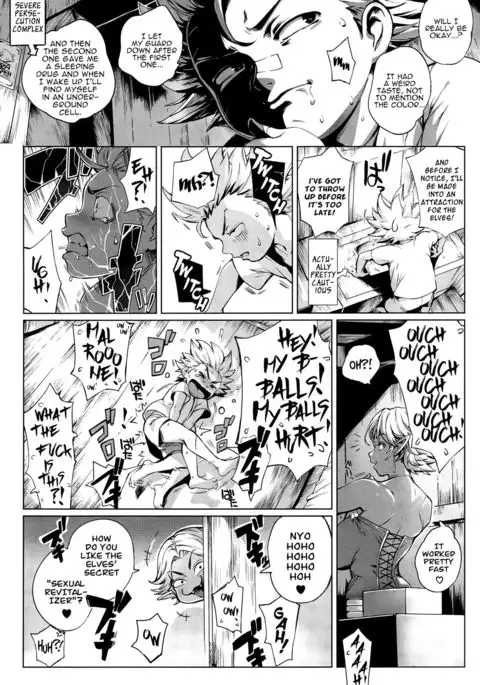 This Is The Mating Frontier! ~Earth Chapter~