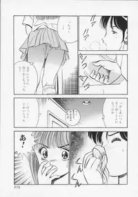 [Maakou] Binetsu