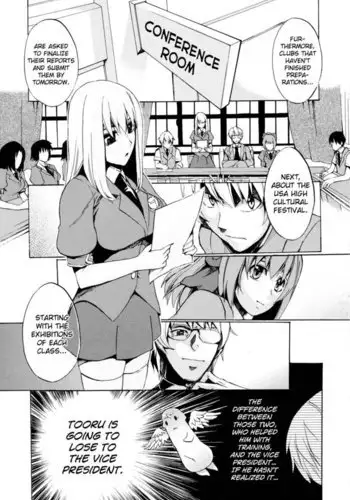 [Takenoko Seijin] Going Otome Ch. 1-8 [English] [biribiri]