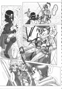 [Anthology] Raguero Offline (Ragnarok Online)