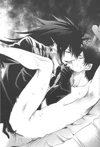 [8Square (82 Gou)] Akuma de Furuo ga Desu Kara!! (Beelzebub)