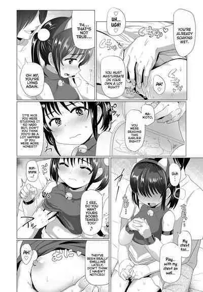 Loli Hameppi | Loli Hanky-Panky