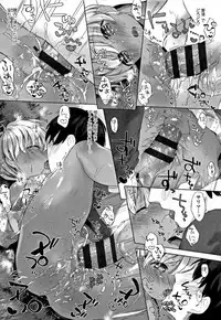 [Mutou Mato] my little lady